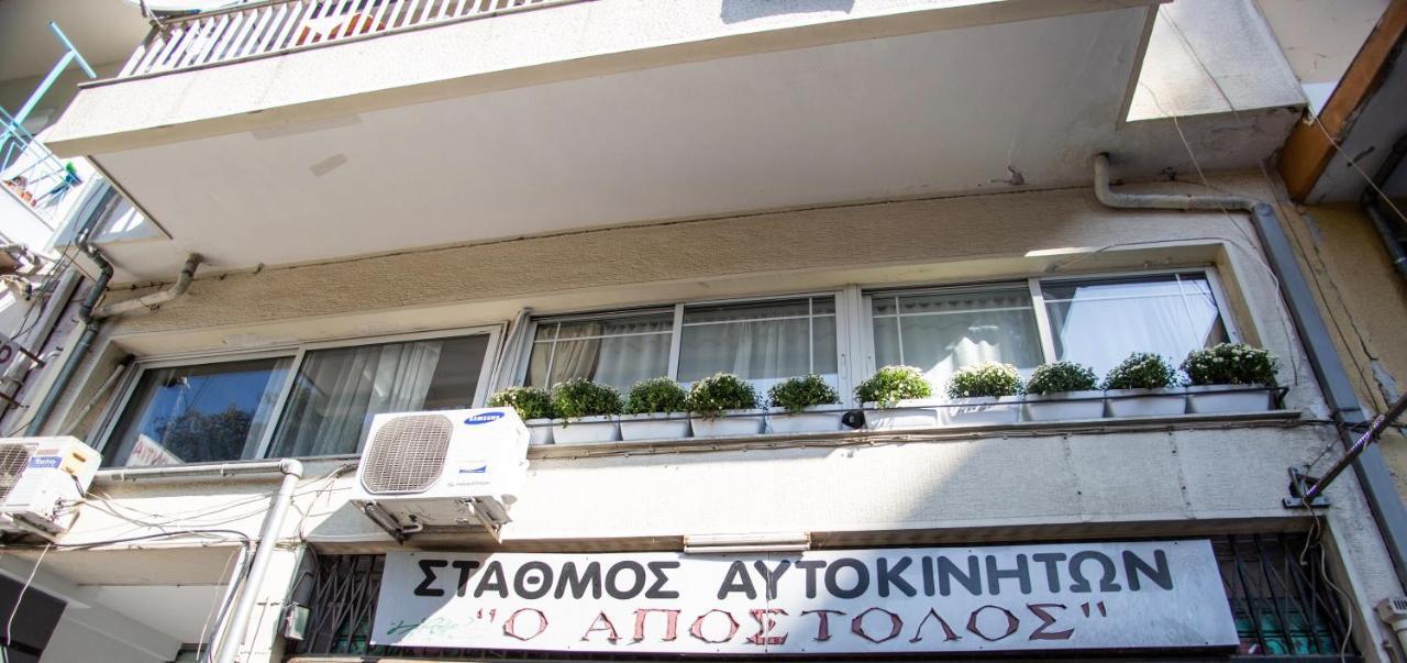 Thessaloniki Center Small Studio Apartment Kültér fotó